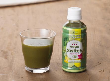 【6ケ月定期便】サンＡ ベジスイッチ 200ml×48本【野菜飲料 野菜ジュース 野菜汁 ジュース 飲料 青汁 ソフトドリンク 野菜ミックスジュース 全6回】