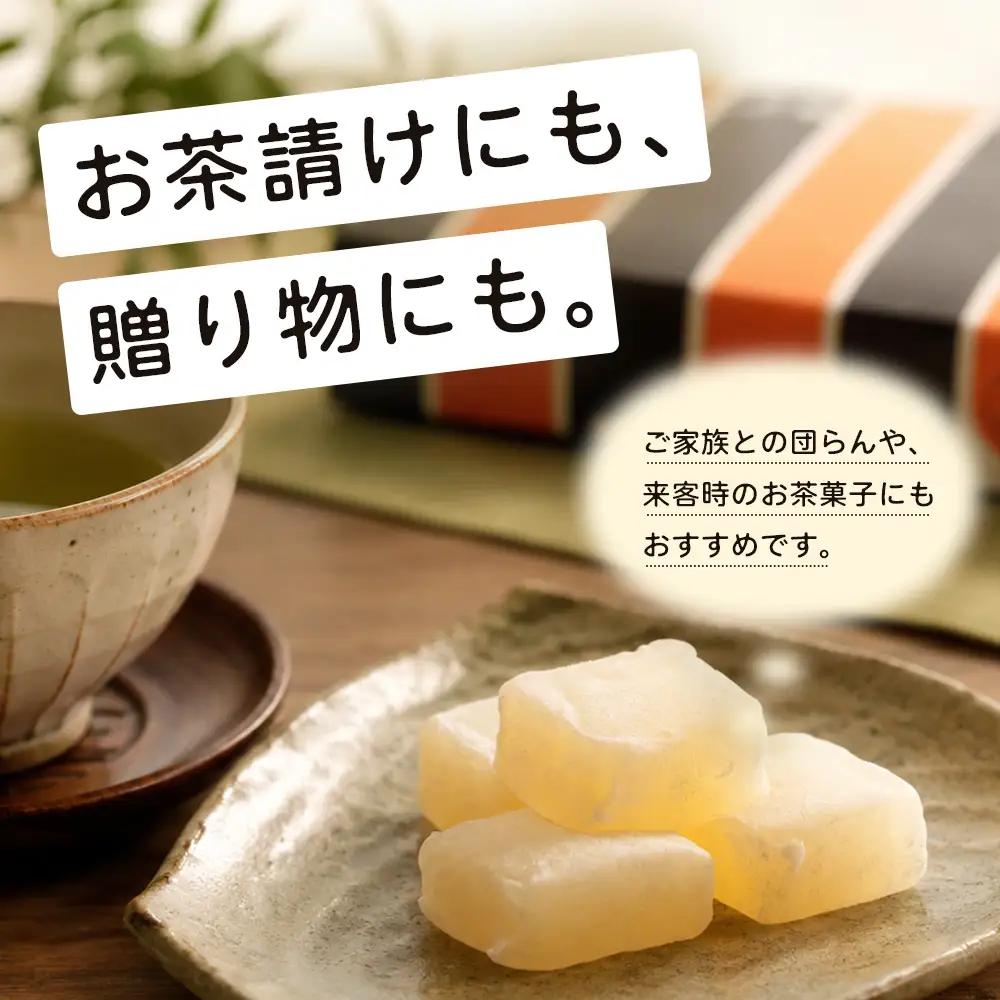 【全国菓子大評会入賞】乳団子 7箱（合計105個） スイーツ 和菓子 お菓子 団子