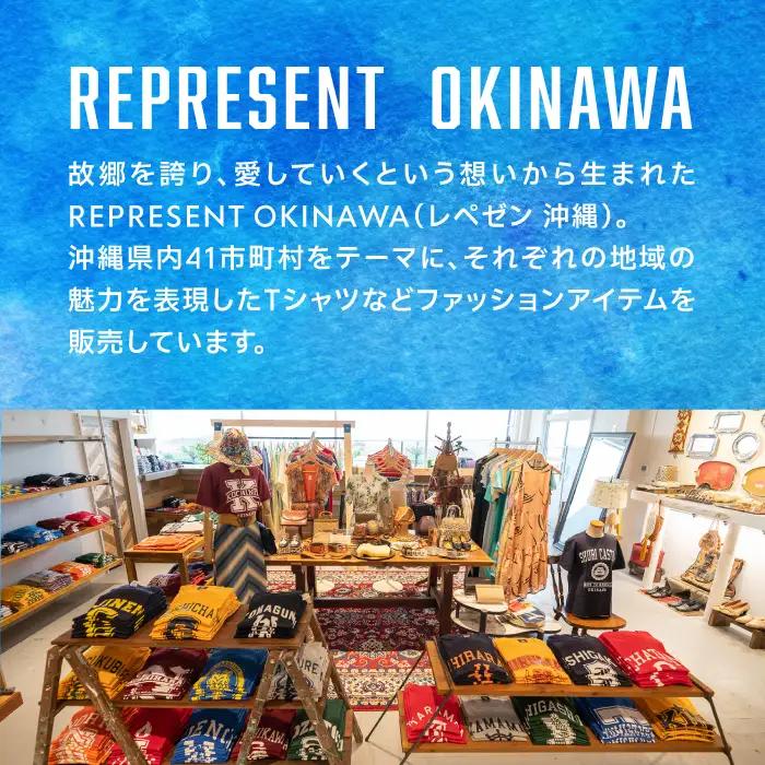 《Lサイズ》GINOWAN CITY CREW NECK SWEAT スウェット ブラック ユニセックス REPRESENT OKINAWA レペゼンオキナワ | 沖縄県 宜野湾市 送料無料