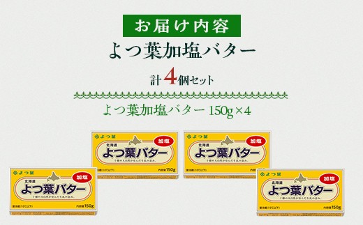 冷蔵庫でも保管がしやすく使いやすいです！
