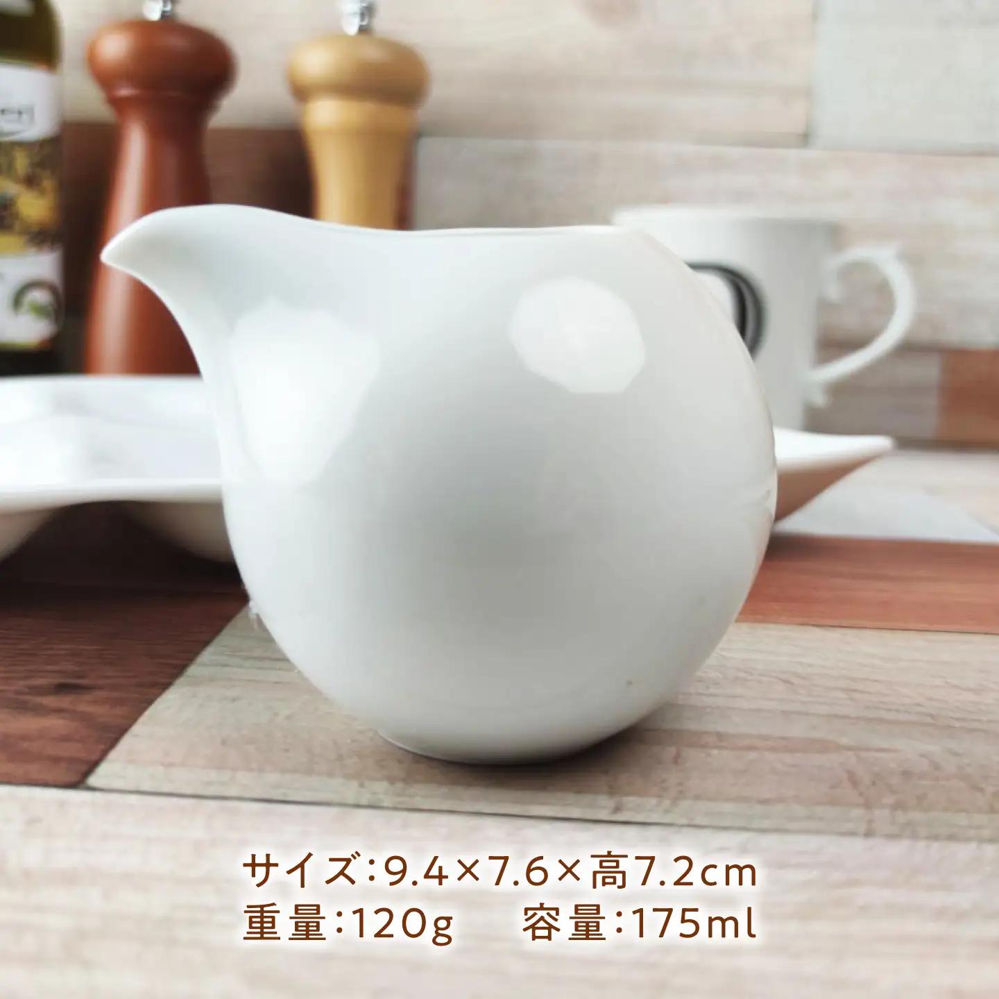 【美濃焼】 kowake (コワケ) 汁差し 1点 瑞浪市 / JS企画 / 深山 食器 プレート 仕切り皿 おしゃれ 白磁[AZAZ388]