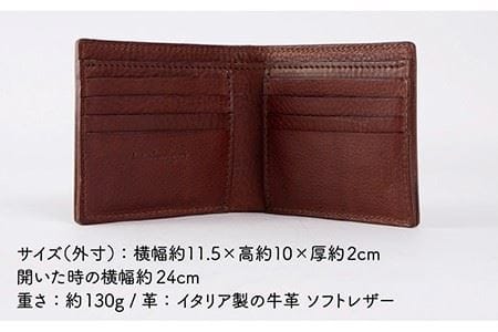 コイン ケース 無し 二つ折り 財布 《糸島》 【LADIES&GENTLEMEN】  革製品 革財布 サイフ [ADK026]