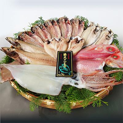 ふるさと納税 西伊豆町 藤文の「超高級干物セット」
