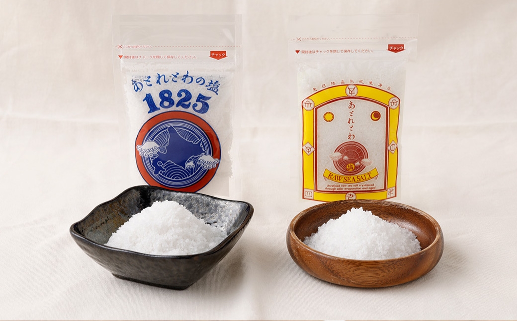 天日海塩あとのとわの塩食べ比べ2年以上5年以上非加熱