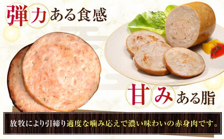 放牧豚 ボロニアミニソーセージ 計1，080g（180g×6）《厚真町》　【ファーマーズファクトリー株式会社】[AXBA107]