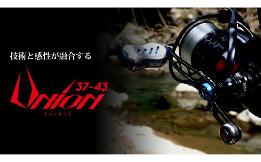 【ブラック×ブルー】UNION ユニオン 37-43（シマノS2タイプ） 亀山市/有限会社メガテック リールハンドル カスタムハンドル 国産 [AMBB025-6]