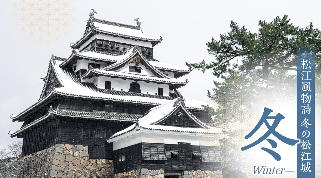 島根県松江市ANAトラベラーズホテル割引クーポン22500点分 島根県松江市/松江市ふるさと納税[ALGQ018]