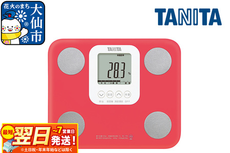 最短翌日発送【BC759PK】タニタ 体組成計【ピンク】体重計
