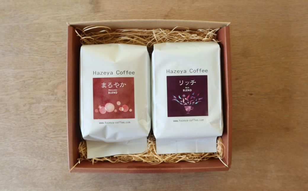 ＜はぜや珈琲＞ブレンド2種セット（豆）（網走加工） ABO003