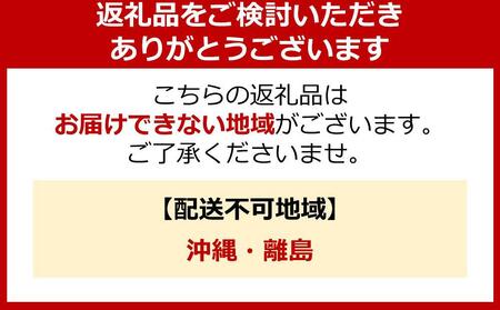 北海道産 星空の黒牛 焼肉用盛り合わせ 約350g お肉 牛肉 カルビ ロース モモ