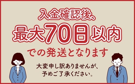 島の恵みの かりんとう 200g × 1袋 W011-041u カリントウ 植物油脂 ショートニング マーガリン 不使用 米油 お菓子 菓子 和菓子 揚げ菓子 おやつ スイーツ えらぶゴールド じゃが