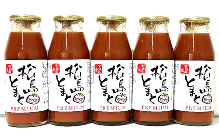 No.140 松島とまとジュースセット