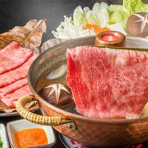 【枕崎牛】モモ肉 すき焼き用 350g 牛肉 和牛 国産 すきやき スキヤキ  AA-403【配送不可地域：離島】【1166689】