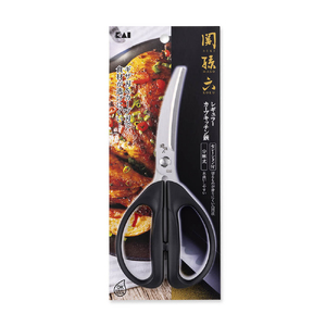 関孫六レギュラーカーブキッチン鋏（ハサミ）セパレート仕様