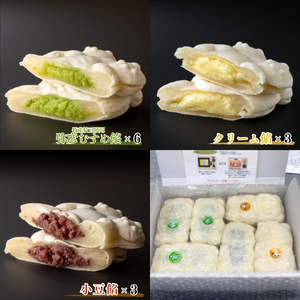 白パンダ焼き弥彦むすめ餡(枝豆)と小豆あん･クリーム詰め合せ | 詰め合わせ