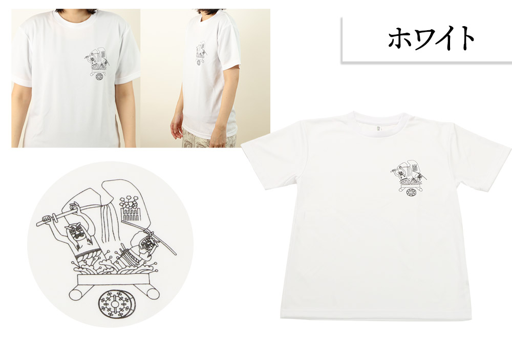 土崎港曳山まつり オリジナルTシャツ 小柄【ホワイト】LLサイズ