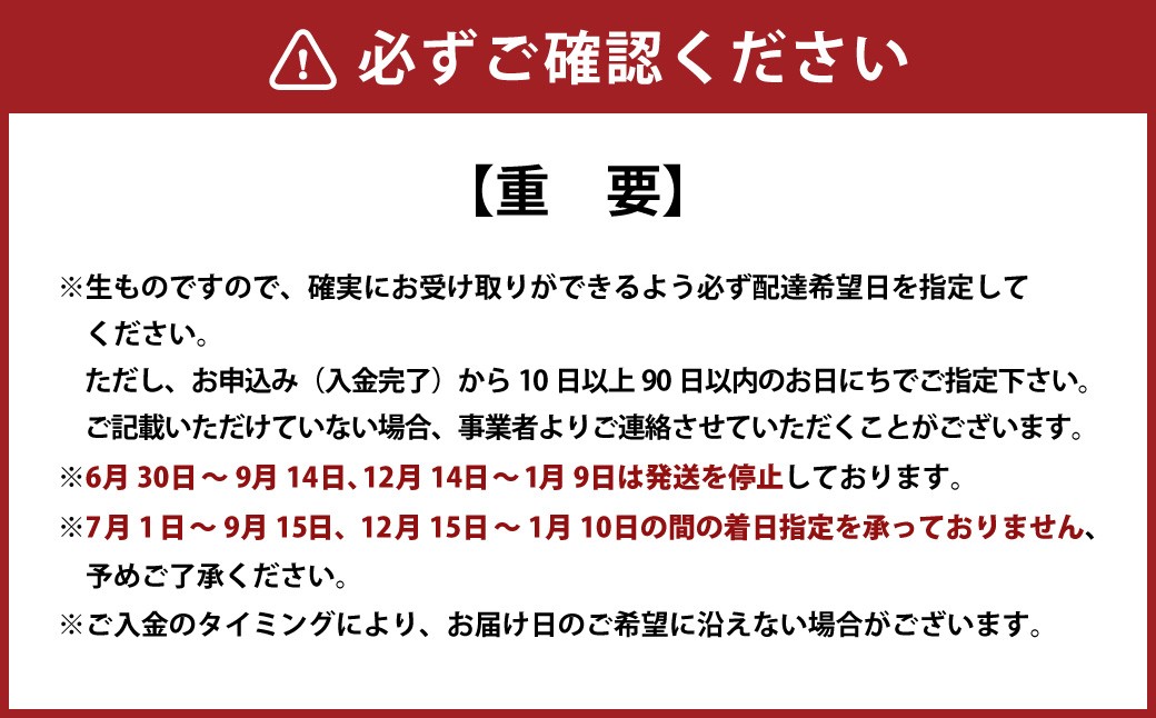 【指定日必須】 蓄養はまぐり 3年～6年もの 500g