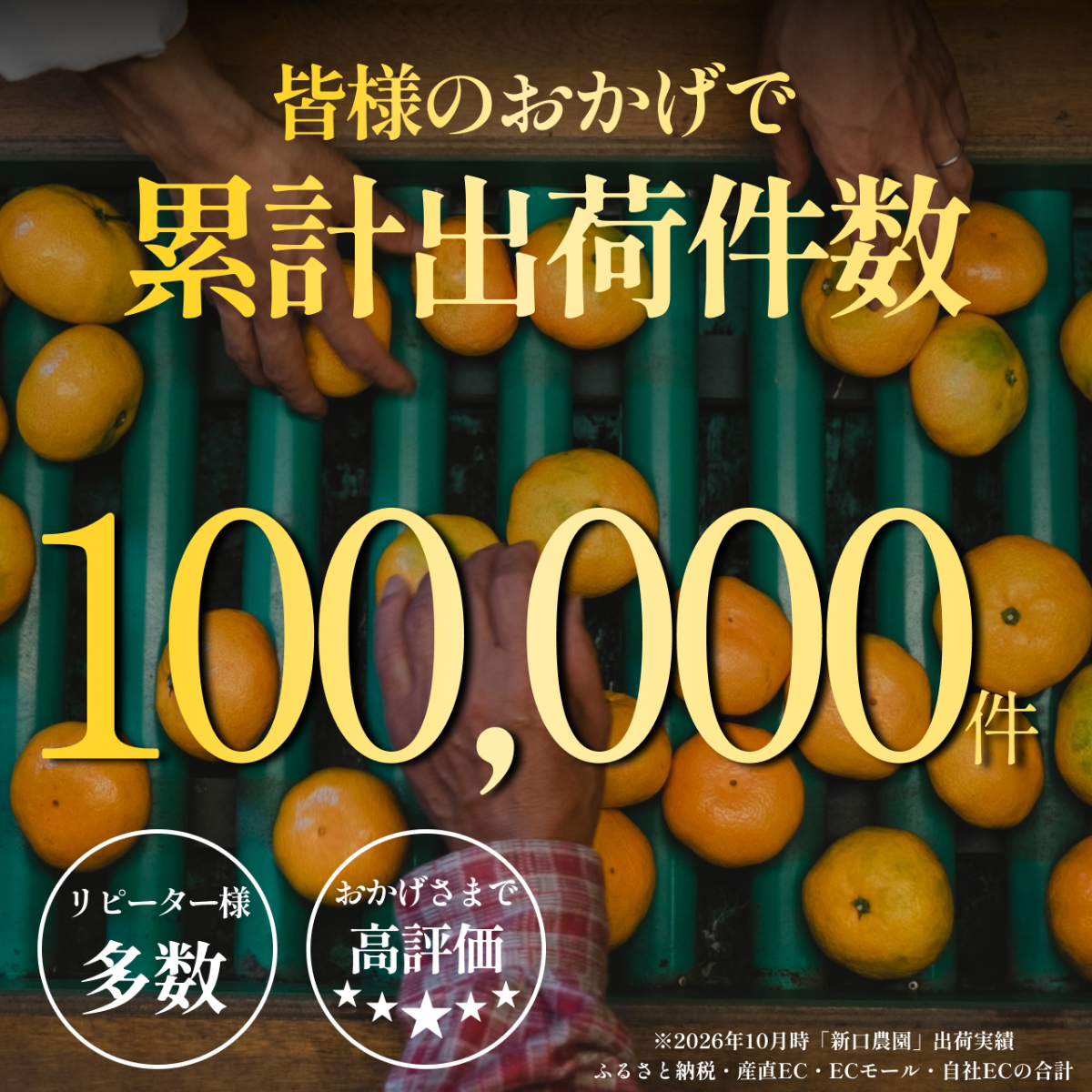 【発送月固定定期便】愛媛の人気高級フルーツ まどんな・甘平・せとか【H70-42】全3回【4055160】 YWTK042