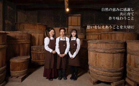 甘酒 ねさし 甘酒プレーン 500ml×2個  甘酒 甘酒 甘酒 甘酒