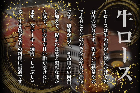 博多和牛ロースサイコロステーキ用400g