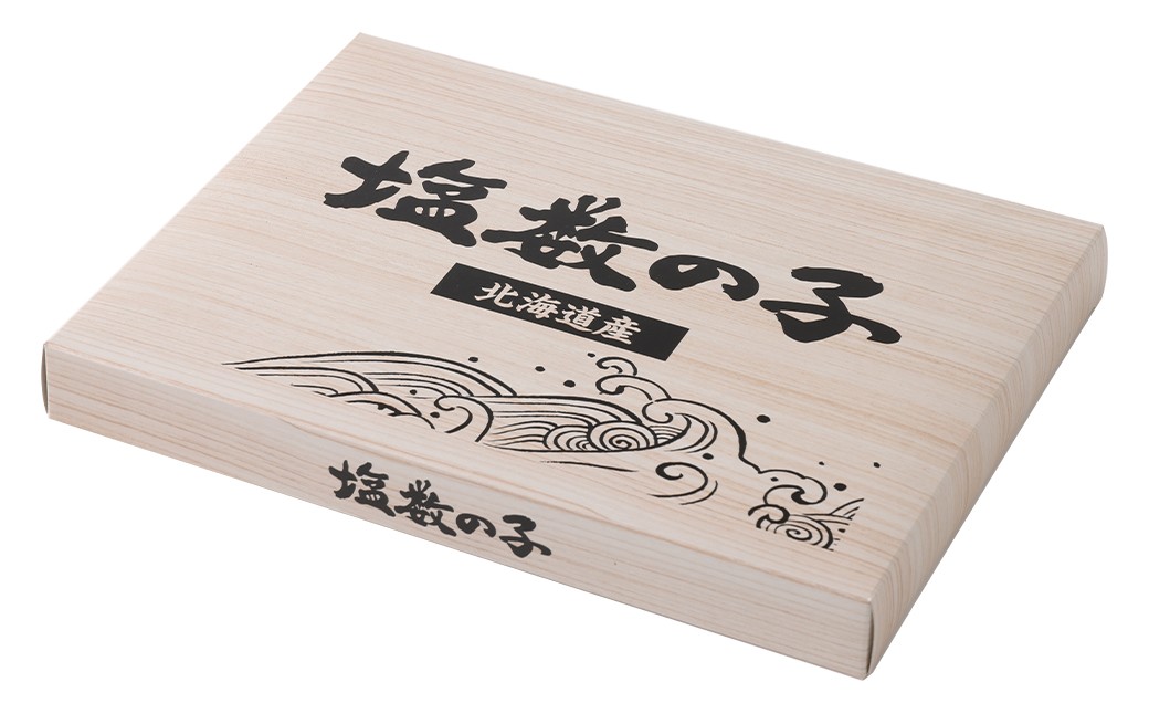 北海道産塩数の子1.5kg