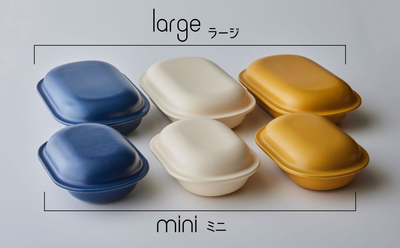 新発想・電子レンジで簡単に本格調理ができるRANGESTAR（レンジスター）mini ミニ 萬古焼（ばんこやき） │ レンジで簡単 簡単調理 時短調理 耐熱容器 器 調理器具