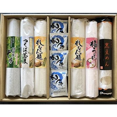 ふるさと納税 つくばみらい市 乾麺詰め合わせ(10束入り) |  | 01