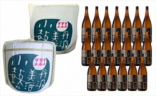 小鼓 4斗樽 2斗底 花小鼓 1800ml 20本 兵庫県 丹波市