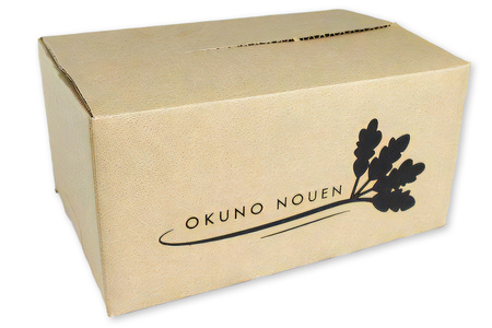 奥野農園 ゆで落花生「おおまさり」冷凍800g (400g×2袋)｜産地 直送 茹で 落花生 大粒 ピーナッツ 贈り物 ギフト お歳暮 千葉 房総 袖ケ浦 [0570]