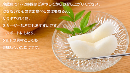 あきづき 梨 10kg （18～24玉）【2026年10月より発送開始】（茨城県共通返礼品 [梨]：大子町産）