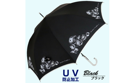 晴雨兼用傘 レディース 長傘 60cm ローズ柄 ワンタッチジャンプ 165208 ブラック ／ まちづくり観光振興機構 UV防止加工 紫外線対策 全天候型 奈良県 田原本町