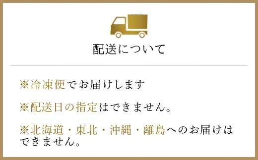 【但馬牛】特上切り落し300g×２パック(すき焼き用) AS1CA14