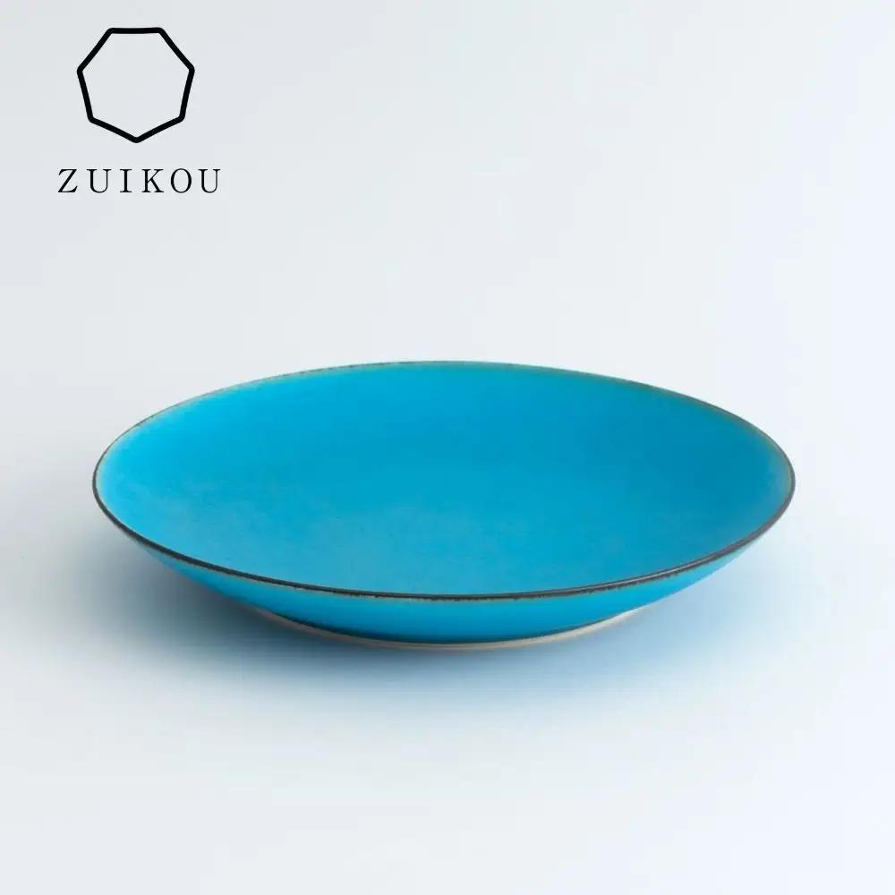 【瑞光窯-ZUIKOU-】プレート M (ターコイズブルー/青)｜京都 清水焼 食器 おしゃれ 人気