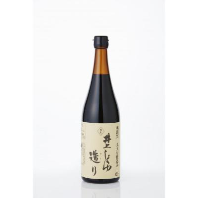 ふるさと納税 川崎市 井上醤油店 井上しょうゆ 造り 720ml 2本 蔵の素ブランド