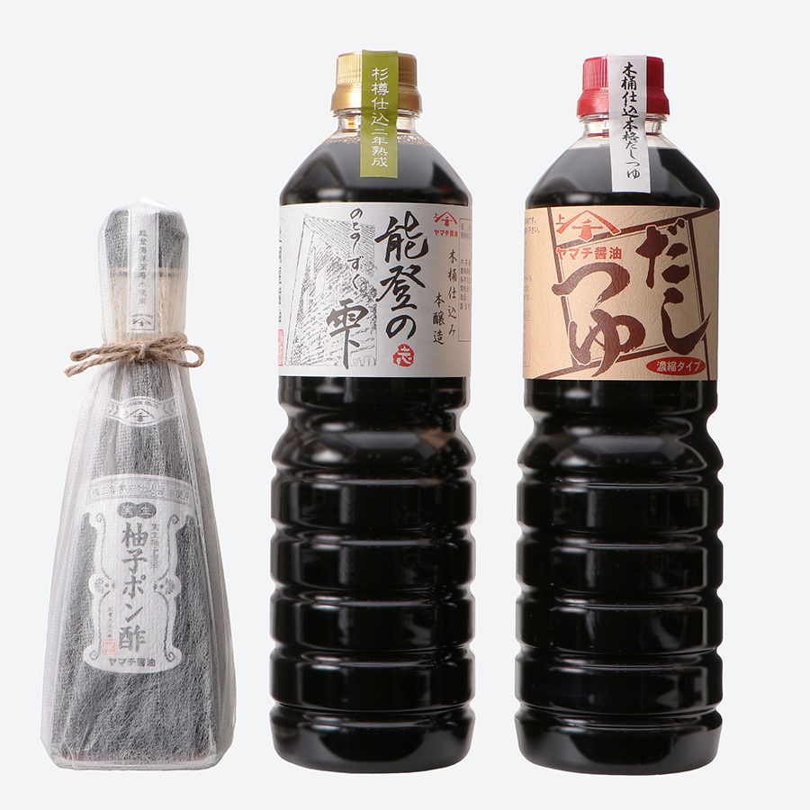 ＜ヤマチ醤油＞“杉樽桶仕込み”　本醸造醤油・だしつゆ・ポン酢３種セット
