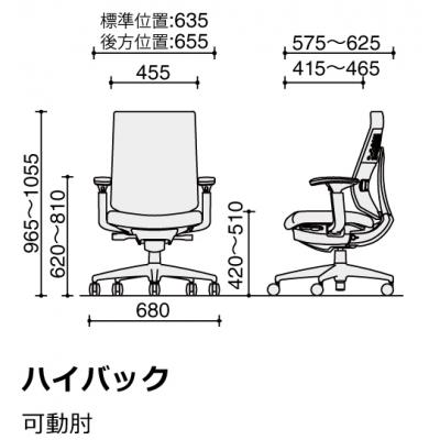 ふるさと納税 伊那市 コクヨチェアー　ウィザード4(プルシアンブルー)　/ハイバック/在宅ワーク・テレワークにお勧めの椅子 |  | 03