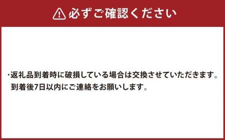 香美市イメージキャラクターピンバッジ（香北町4種セット） ピンバッジ バッジ やなせたかし やなせたかし先生デザイン 香美市限定 ふるさと納税限定 高知県 香美市