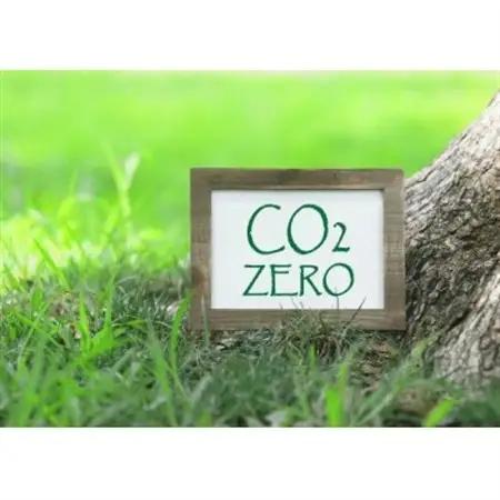 【返礼品なし】ゼロカーボンシティに関する事業