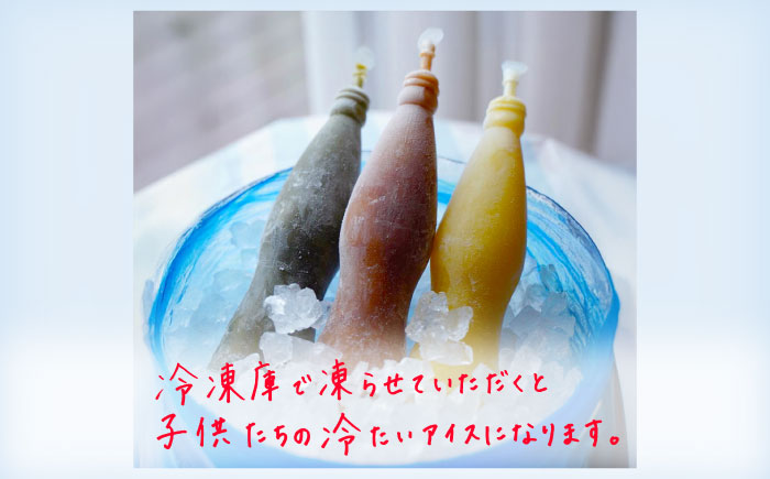 佐世保豆乳3種飲み比べセット（2本×8袋）【大屋食品工業】 [OAB068]