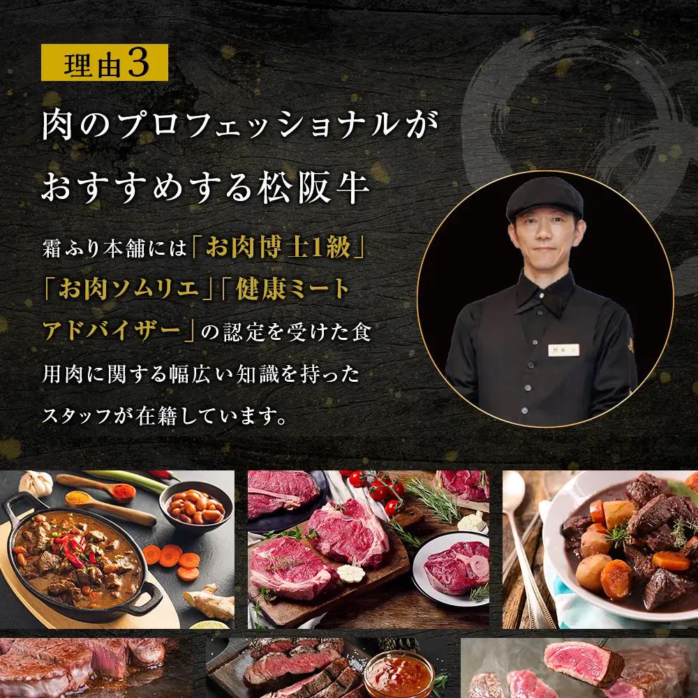 松阪牛 焼肉 スペシャル 特選カルビ ハラミ 500g(250g×2) 松阪牛 国産松坂牛ハラミ 牛肉 肉 SS-49