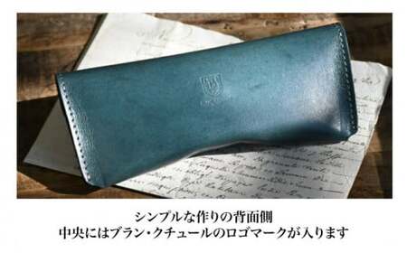 本革スナップボタンメガネケース フィーユ(緑色)　滋賀県長浜市/株式会社ブラン・クチュール[AQAY119] メガネケース メガネケース メガネケース メガネケース メガネケース