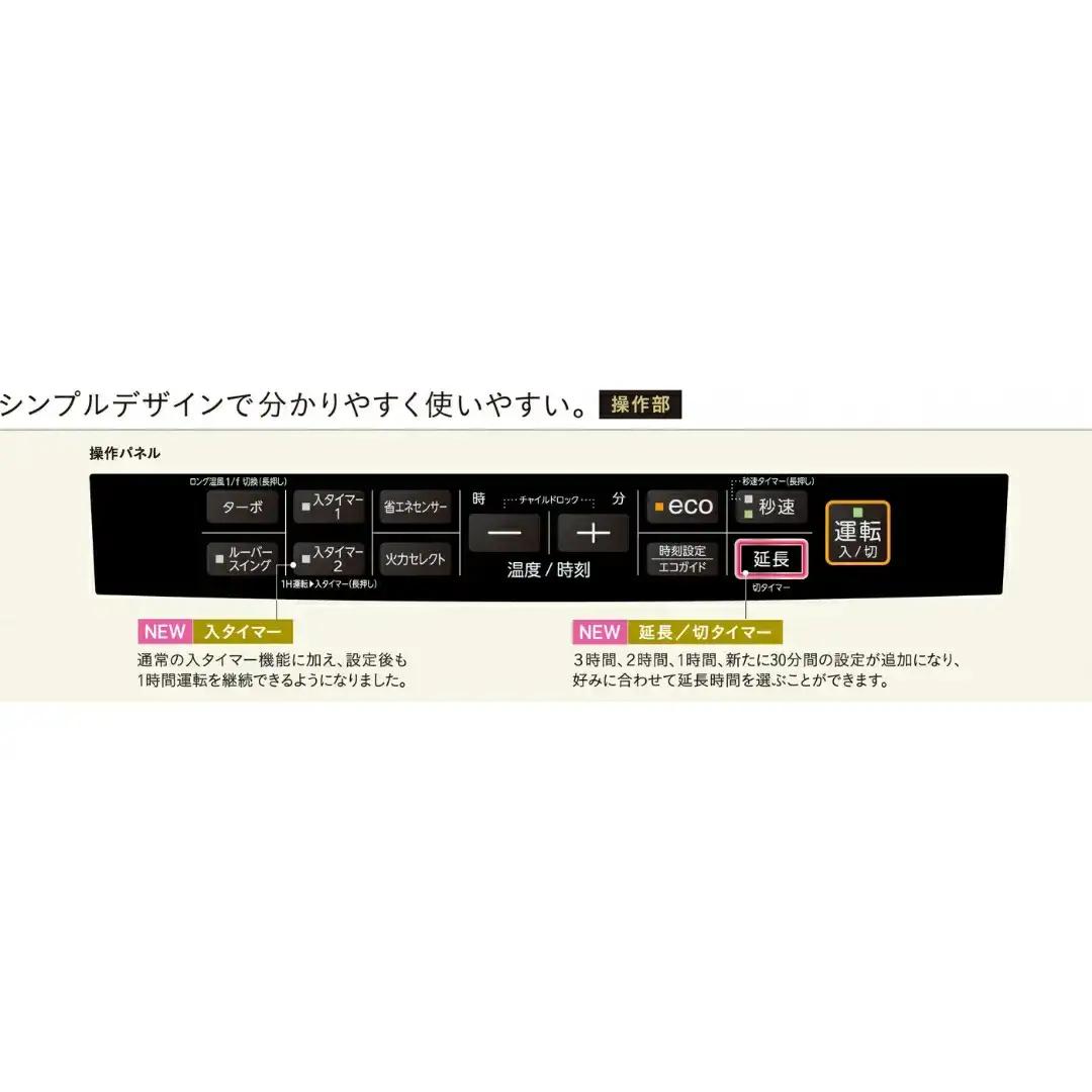 コロナ 石油ファンヒーター 12~17畳用 グランブラック FH-CWZ46BYFKG 暖房機器 家電 灯油 ストーブ