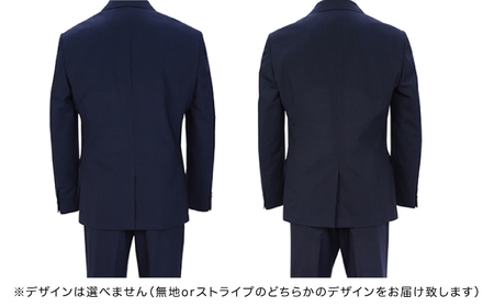 高級メンズスーツ　春夏仕様 【ゆったり体型 (BE体)】【98 BE5】（色は選択できません/胸囲98cm 胴囲94cm 身長170cm）D40-10