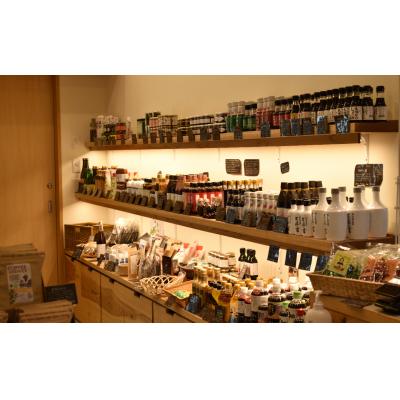 ふるさと納税 陸前高田市 八木澤商店の糀甘酒 180ml×12本セット ノンアルコール |  | 02