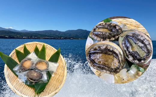 7-120-002　【12万円コース・毛ガニ2尾1.3kg・アワビ】おせちに