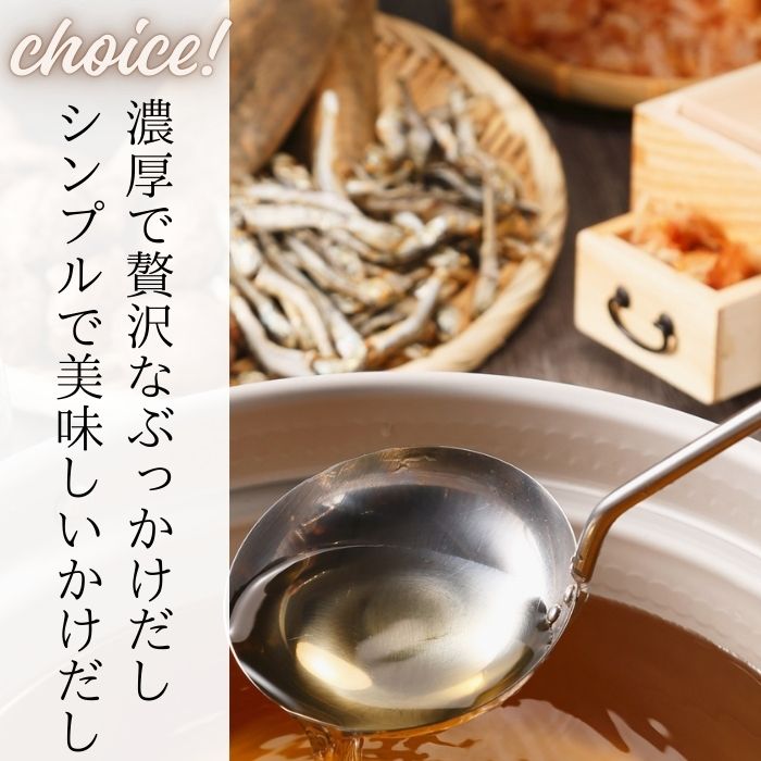 冷凍長持ち！本場のうどん屋純生うどん極上讃岐肉うどんセット～濃厚な肉の旨味～【A-120】