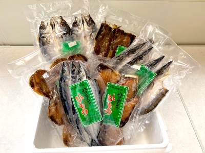 ハマケンの干物６点セット【hmkn0005】