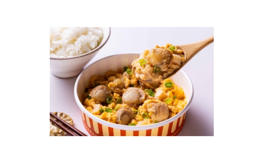 ＜青森の食文化を伝えたい!＞ほたて貝焼きみそ 6パック詰め合わせ【1788963】