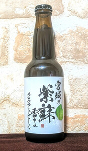紫蘇香るわいわいセット（330mlx24本）