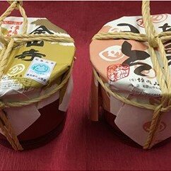 T6020_北海道産大豆を使用 金山寺白みそ淡赤みそ朱ダルセット